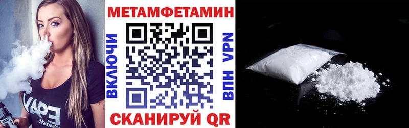 АМФ Premium  Обнинск 