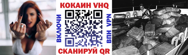 hydra сайт  Обнинск  COCAIN FishScale 