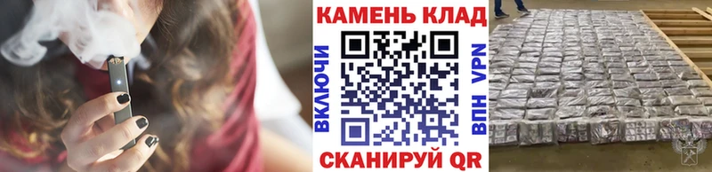 наркошоп  Обнинск  Гашиш Cannabis 