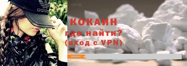 ALPHA PVP Алзамай