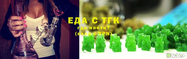 скорость mdpv Алексин
