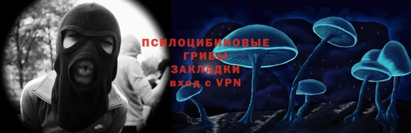 скорость mdpv Алексин