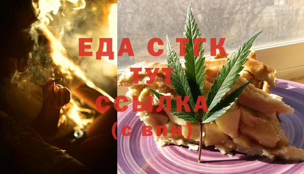 скорость Алексеевка