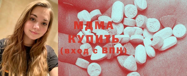 ALPHA PVP Алзамай