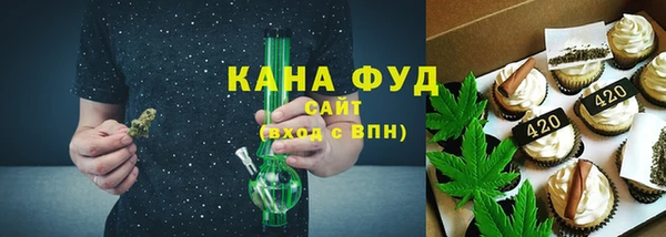 скорость mdpv Алексин