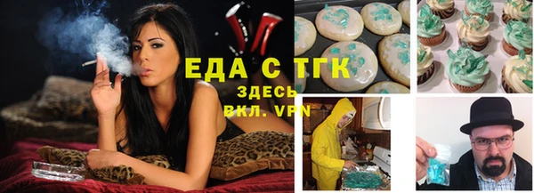 меф VHQ Няндома