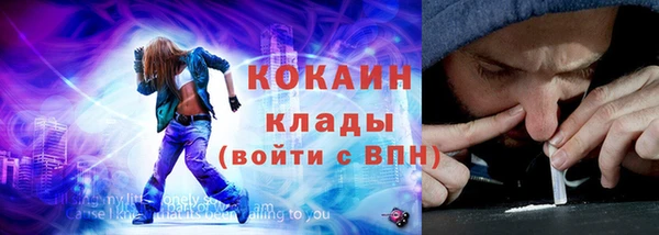 ALPHA PVP Алзамай