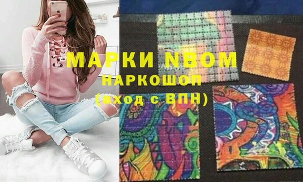 скорость Алексеевка