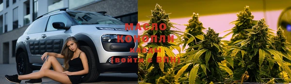 скорость Алексеевка