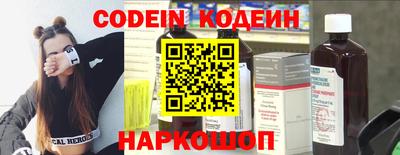 mdma Можайск