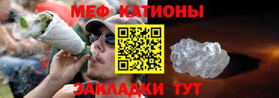 дживик Можга