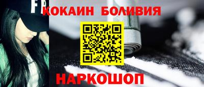 дживик Можга