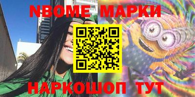 дживик Можга