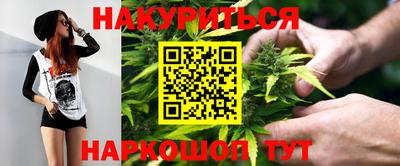 mdma Можайск