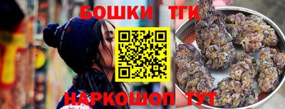 mdma Можайск