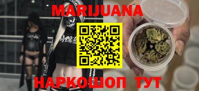 mdma Можайск