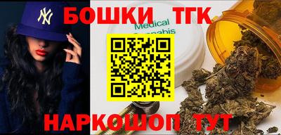mdma Можайск