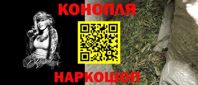 дживик Можга