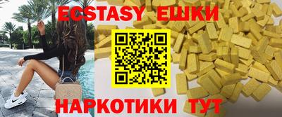 дживик Можга
