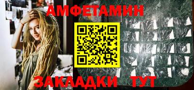 дживик Можга