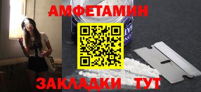 дживик Можга