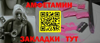 дживик Можга