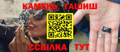 COCAINE Моздок