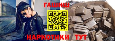 mdma Можайск