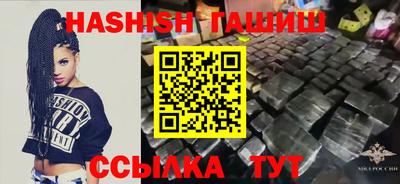 дживик Можга