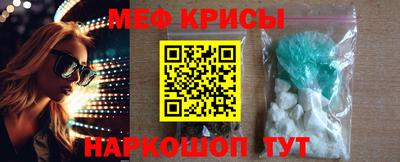 дживик Можга