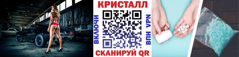 Первитин пудра  kraken вход  Обнинск 