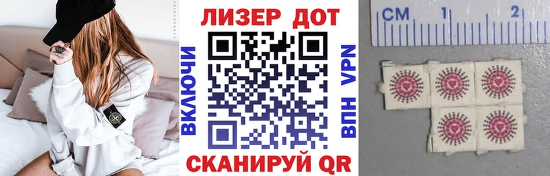 Марки NBOMe 1500мкг  МЕГА ONION  Обнинск 